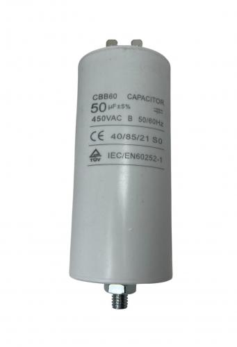 Конденсатор СВВ60 50 мкф 450V пластик