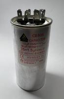 Конденсатор CBB65 35+1,5 мкф 450V алюминиевый