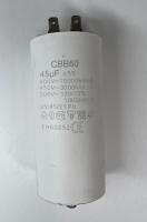 Конденсатор СВВ60 45 мкФ 450V пластик