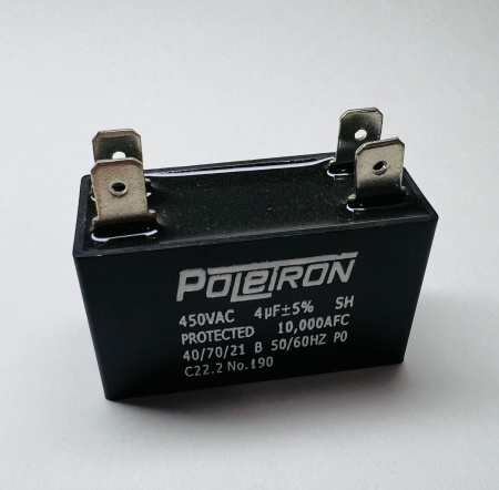 Конденсатор 4 мкф (квадрат) 450V