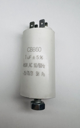 Конденсатор CBB60 1 мкф 450V пластик