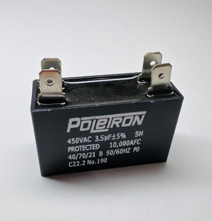 Конденсатор 3,5 мкф  (квадрат) 450V