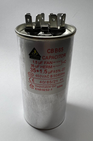 Конденсатор CBB65 35+1,5 мкф 450V алюминиевый