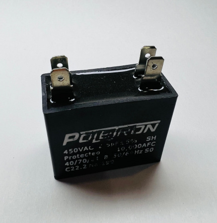 Конденсатор 2,5 мкф  (квадрат) 450V