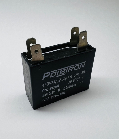 Конденсатор 2,2 мкф  (квадрат) 450V