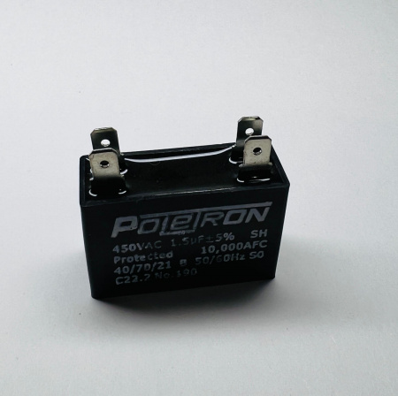 Конденсатор 1,5 мкф (квадрат) 450V