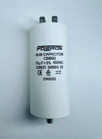 Конденсатор  CBB60 35 мкф  450V пластик