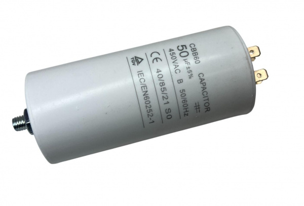 Конденсатор СВВ60 50 мкф 450V пластик