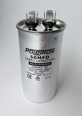 Конденсатор CBB65 50 мкф 440-450V алюминиевый
