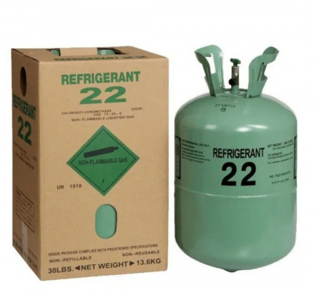 Фреон R 22 на разлив 1 кг