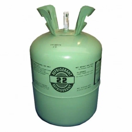 Фреон R 22  13,6кг