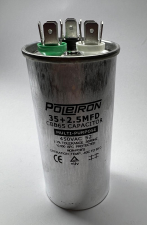 Конденсатор CBB65 35+2,5 мкф  450V алюминиевый