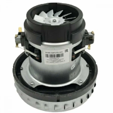 Двигатель пылесоса 1400Вт KARCHER, Makita   D-137мм H-138мм  SKL  VCM-H1-1400W