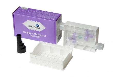 Сифон для кондиционера PROFcool SCU-032,   диаметр 32 мм, длина 93 мм, Россия