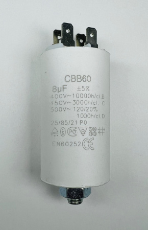 Конденсатор СВВ60 8 мкФ 450В пластик