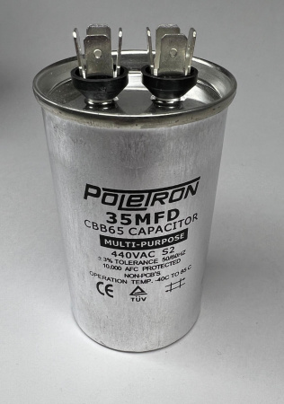 Конденсатор CBB65 35 мкф 440-450V  алюминиевый