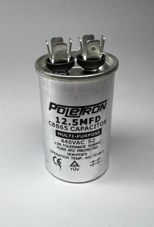Конденсатор CBB65 12.5 мкф 440-450V алюминиевый