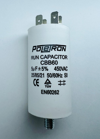 Конденсатор  CBB60 5 мкф 450V пластик
