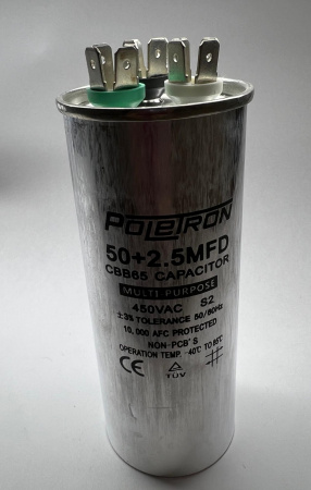 Конденсатор CBB65 50+2,5 мкф 450V алюминиевый