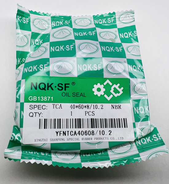 Сальник 40*60*8/10,2 NQK SF NBR 1246109001 СМАЗКА