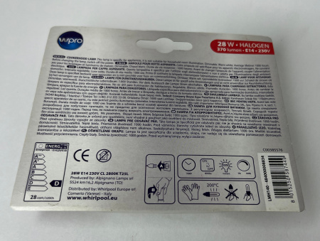 Лампа  для вытяжки  E14 28W HALOGEN 370Lumen 220V (комплект 2шт)