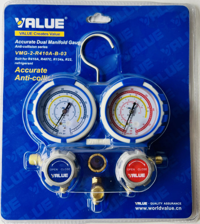 Коллектор  VALUE 2 вентильный VMG-2-R410A-B-03 Под газы R22, R134, R410, R407