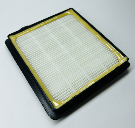 Фильтр vitek vt 1843 Нepa