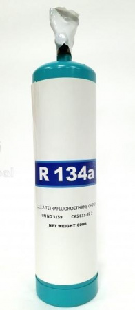 Фреон R 134 1450гр с вентилем 1000гр фреона