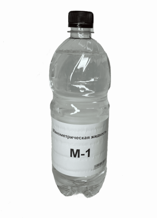 Манометрическая жидкость М-1  (1 л.)