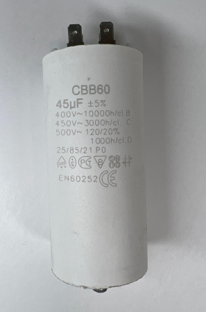 Конденсатор СВВ60 45 мкФ 450V пластик