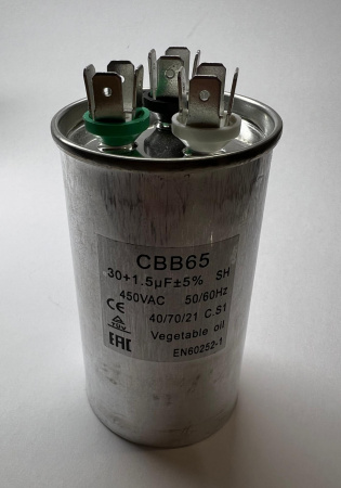 Конденсатор CBB60 30+1,5 мкФ 450V алюминиевый CAP400UN