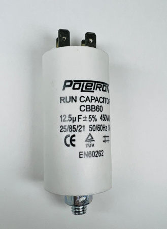 Конденсатор CBB60 12,5 мкф 450V пластик